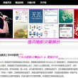 彩吧图库3d今天的